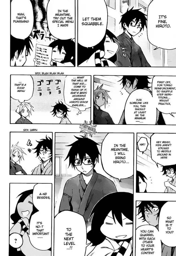 Kurogane (KEZAWA Haruto) Chapter 23 6